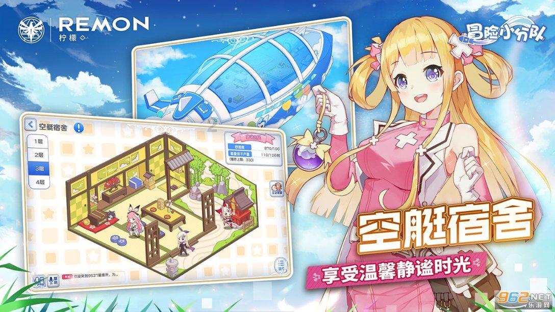 三小只僵尸的游戏时间4